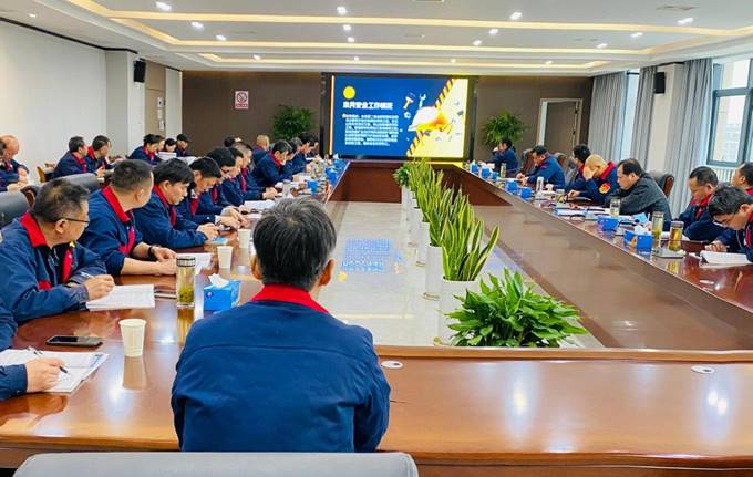 公司召開3月份安全、環(huán)保、職業(yè)衛(wèi)生管理工作例會