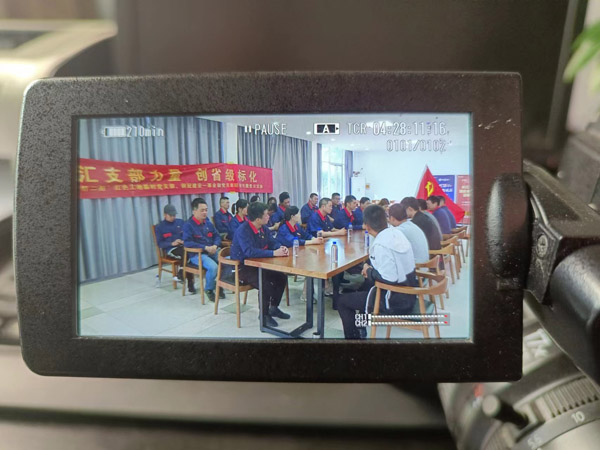 第一建筑工程事業(yè)部開展“匯支部力量，創(chuàng)省級標(biāo)化”主題黨日活動