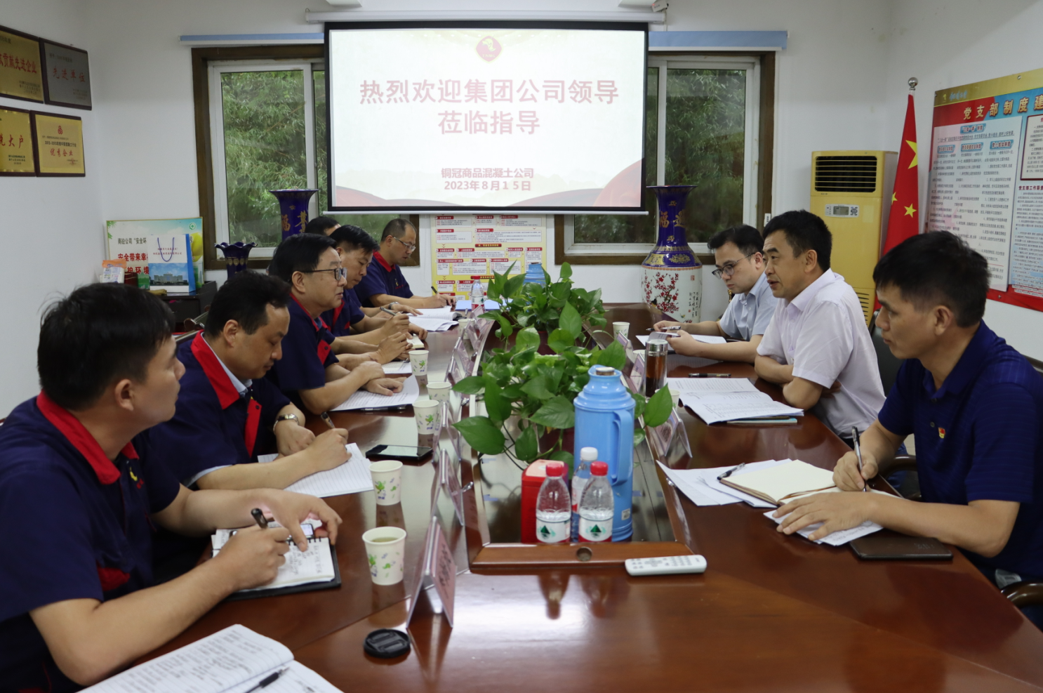 周俊到公司開(kāi)展主題教育專題調(diào)研 周俊到公司開(kāi)展主題教育專題調(diào)研